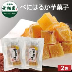 �ׂɂ͂邩 ���َq 120g�~2�܃Z�b�g ����T�C�Y�̃T�c�}�C���̃O���b�Z �m�� �O���b�Z ���Y�T�c�}�C�� ���܂���  �g�͂邩 ���Y ���� 