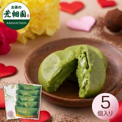 �N�b�L�[ �V���R���Z�� 5���� �N�b�L�[ �`���R���[�g ���� �َq ���َq ���� ���{�� �r���� �É����Y�̖������g�p�B�T�N�T�N �N�b�L�[��