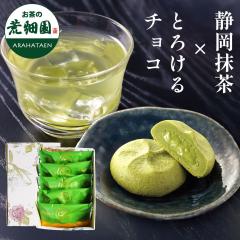 NbL[ VRZ 5 NbL[ `R[g  َq َq  { r ÉY̖gpBTNTN NbL[