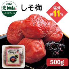 �I�B�썂�~ �~ �I�B �~���� ���߂ڂ� �~�ڂ� �����~ 500g ������11�� �O���� �V�R�̂���߂񂶂��g�p ���Y���d�グ�Ńw���V�[