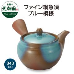 �t�@�C���ԋ}�{ �u���[�͗l 340cc �[�ނ�����p�}�{