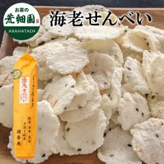 ���� ���َq ����� �C�V����ׂ� 65�� ���N�E�h�{�E���e ������� �������F���E�ۑ������g�p