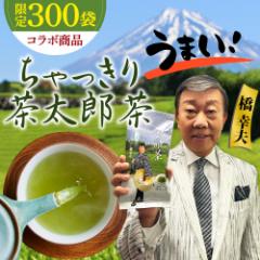 KvR{i 蒃Y 150g  Ԍ  É t Mtg v[g  É Β Kv 蒃