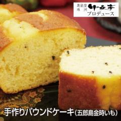 pEhP[L ܘY XC[c P[L pEhP[L 240 Mtg @΂낤\o agesugi_sgu