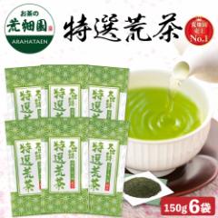  Ir 150g~6 Mtg Β  É r [  É[ނV  { v[g t yY t Y N 
