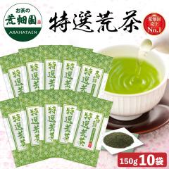 �É��V�� ���I�r�� 150g�~10�� �Β� ���� �É��� �r�� �[������  �É��[�ނ��V��  ���{�� �v���[���g ���t ���y�Y �����t ���Y ���N�� ��