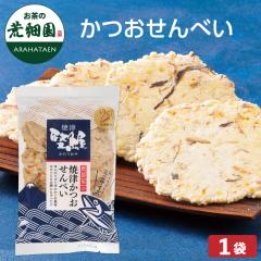 ���� ����ׂ�  �Ē� ��������ׂ� 1�� ���� ���� �ĒÎY������ ���I�u�����h �����x�� �̔F����󂯂����߂݂̂��g�p �y�Y �v���[��