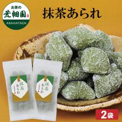 ��������� ����� ���� ���� 40��2�� �a�َq �X�C�[�c ���َq �v���[���g ���y�Y agesugi_sgu