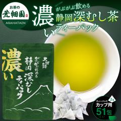 ZԂԈ߂É[ނeB[pbN 51  Β t [ É o ⒃ { Z  É[ނ eB[obO 