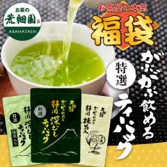  2026 IeB[pbNZbg  I I eB[obO Β É lߍ Vt p t Y fb_da