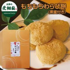 ���َq �X�C�[�c �����������і� 200�� �a�َq �� ���і� ���ȕ� �������� �����񂹃O���� agesugi_sgu