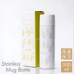 �y�I���W�i���f�U�C���z �X�e�����X �}�O�{�g�� 300ml �X���� �y�� �^���d�\�� �ۉ� �ۗ� ������� ����a ���� ���� agesugi_sgu