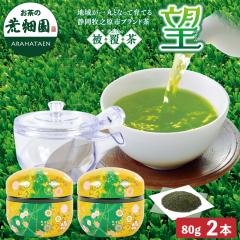 Mtg Β   ㋉ 핢 É qVuh ]  100~2{ 핢 킹  Ȃ}{ ⒃ o  