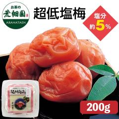 ���ቖ�~200g �I�B�썂�~ �~ �I�B �~���� ���߂ڂ� �~�ڂ�