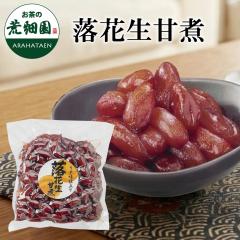 ���Y ���Ԑ� ����� ���܂� �ϓ��� ���Ԑ��Î� 180g �v���[���g �M�t�g �ǂ������������₳�������킢 �y�Y �v�`�M�t�g ��z�� ������