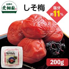 �����~�i�V�\�~�j200g �I�B�썂�~ �~ �I�B �~���� ���߂ڂ� �~�ڂ�