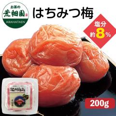 �͂��݂~200g �I�B�썂�~ �~ �I�B �~���� ���߂ڂ� �~�ڂ� 