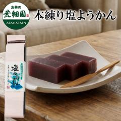 �r� �r���� ���r���� ���悤���� �a�َq �������� �{���艖�r���� 300�� ���蕨 ���� �M�t�g �v���[���g
