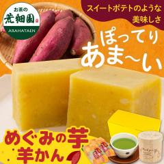 �M�t�g �߂��݂̈�r����2�� �É����Z�b�g ���� �Β� �É��[������ �a�َq �S���ъ� �N�[�� �É����Y �n�� ���� �X�C�[�g�|�e�g �Z�� ��