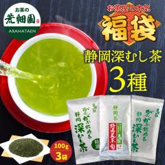  2026 [ނZbg  ̗t Β É lߍ Ԉ Vt p t Y fb_da