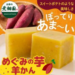 �߂��݂̈�r���� 4���� �É����Y �n�� ���� �X�C�[�g�|�e�g �Z�� ���َq �a�َq �N�[�� �M�t�g �v���[���g ���َq ���܂��� �����