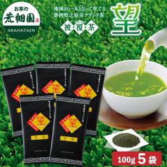 �Β� ���� ���{�� �㋉�� ������ �M�t�g �É����q�V���u�����h�� �]����100g�~5�܃Z�b�g �핢�� �킹 �v���[���g �r���� �v���[���g  ��
