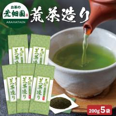 �É���  �r������ 200g�~5�܃Z�b�g ���� �Β� �M�t�g ���{�� ���N�� �É��� �r���� �v���[���g �É��V�� �É� �� ���� �[������ �[�ނ���