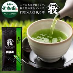 �É��� �[������ ���Ԃ��� FUJIMAKI ���̎� 70g �������� �Β� ���{�� ���� �����̗t ���t �q�V���Y100% �����u�����h �u�����h�� �] ��