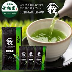 �É��� �[������ ���Ԃ��� FUJIMAKI ���̎� 280g (70g����~4��) �������� �Β� ���{�� ���� �����̗t ���t �q�V���Y100% �����u�����h 