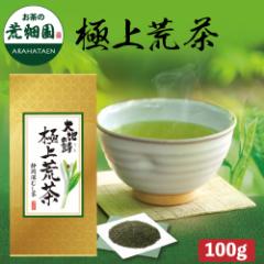É ɏr 100g  Β Mtg { N É r v[g  Mtg ÉV É   [ [ނ 