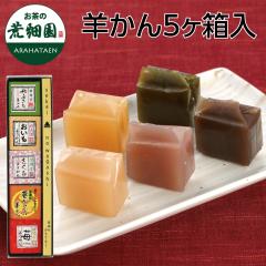 �É����� �r����5�Z�b�g �r� �َq �a�َq ���َq ���� ���{�� �����