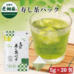 ���o���� ���o���Β� �⒃ �É��� ���� �������p�b�N (5g�~20����) �Β� ���� �M�t�g ���{�� ���Y �q�V���Y �e�B�[�p�b�N �e�B�[�o�b�O 