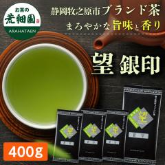 É  Β [ { o ÉqV uh ]  400gi100g~4܁jt [  Mtg v[