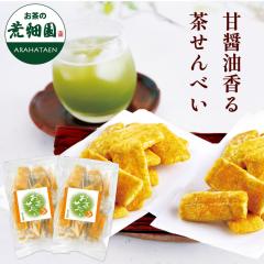 ���� ���� ����ׂ� �Ïݖ��� 90������~2�܃Z�b�g �X�C�[�c ���َq �v���[���g ���y�Y �����̕�������肱�񂾂ӂ�����݁I agesugi_s