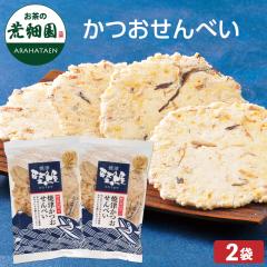 ���� ����ׂ�  �Ē� ��������ׂ� 2�܃Z�b�g ���� ���� �ĒÎY������ ���I�u�����h(�����x��)�̔F����󂯂����߂݂̂��g�p �y�Y �v