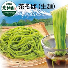 �M�t�g �������� 4�H�� (120g�~4���E�˂�4��) ���� ���� ��  �É��� �q�V���Y �É����Y �Β� ���񂳂� ���� ���{�� �r���� �O���� �v