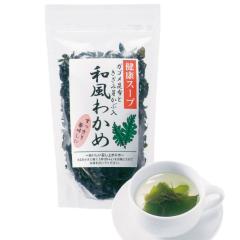 킩߃X[v KSz ݉肩 NX[v a킩߃X[v 65g agesugi_sgu