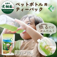 yz ybg{gpeB[obO ] y3.3g~20zo oΒ ⒃  ybg{g1 Β [ qVu