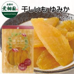 ���Y ���� ��������݂� �ׂɂ͂邩(������) 100g ������ �������� �ق��� �ق����� �T�c�}�C�� ���܂��� �����C�� �g�͂邩 �ׂɂ͂�