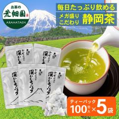  Β ܂Ƃߔ 5܃Zbg eB[obO É [ LO1 p  o ԂԈ߂[ނ pbN 100