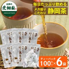 ԂԈ߂قeB[pbN ܂Ƃߔ 6܃Zbg  ق ÉY Y p  eB[obN 100   