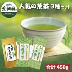 É r 3Zbg v450 ݔ  Β { N É r v[g  Mtg ÉV É   [