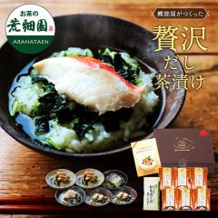 �y�������F�|�C���g10���z ��̓� �ґ򂾂����Ђ�6�H ���ڑ�~1�܁A����~2�܁A�����~2�܁A���؎I�~1�� �� �����Ђ��p�e�B�[�p�b�N�Z�b�g