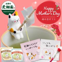 �y�������F�|�C���g10���z ��̓� �݂��炵����� �t�B�M���A���e�B�[�p�b�N�Z�b�g �͂��݂g�����Β����g�� �˂� ���� �Β� �g�� �v��