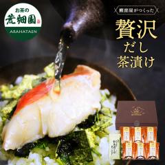 ґ򂾂Ђ6H ڑ~1܁A~2܁A~2܁A؎I~1  ЂpeB[pbNZbg Ε Ε Ђ v[