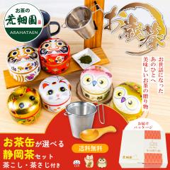 Ε Mtg  É Iׂ邨 ̃MtgZbg { 2{ N L ӂ낤 ܊  Β t 