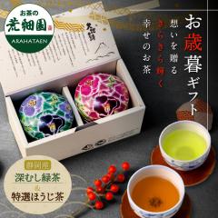 Ε Mtg  J΂  Ԏ ԕ 2{ Mtg É V t ق ` J lC Β  50 60