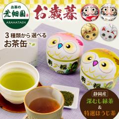  Ε v[g Iׂ邨 2{ Mtg N L ӂ낤 ܊ Β  lC 60 70 80 ˂ l