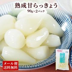 Y nÂ傤 80g~2pbN  傤Ђ Е N wV[  |bL 傤Ђ Y {  b