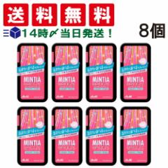 【 送料無料 当日翌日出荷 】 アサヒグループ食品 ミンティア ブリーズ シャイニーピンク 30粒 8個 セット まとめ買い ミント タブレッ
